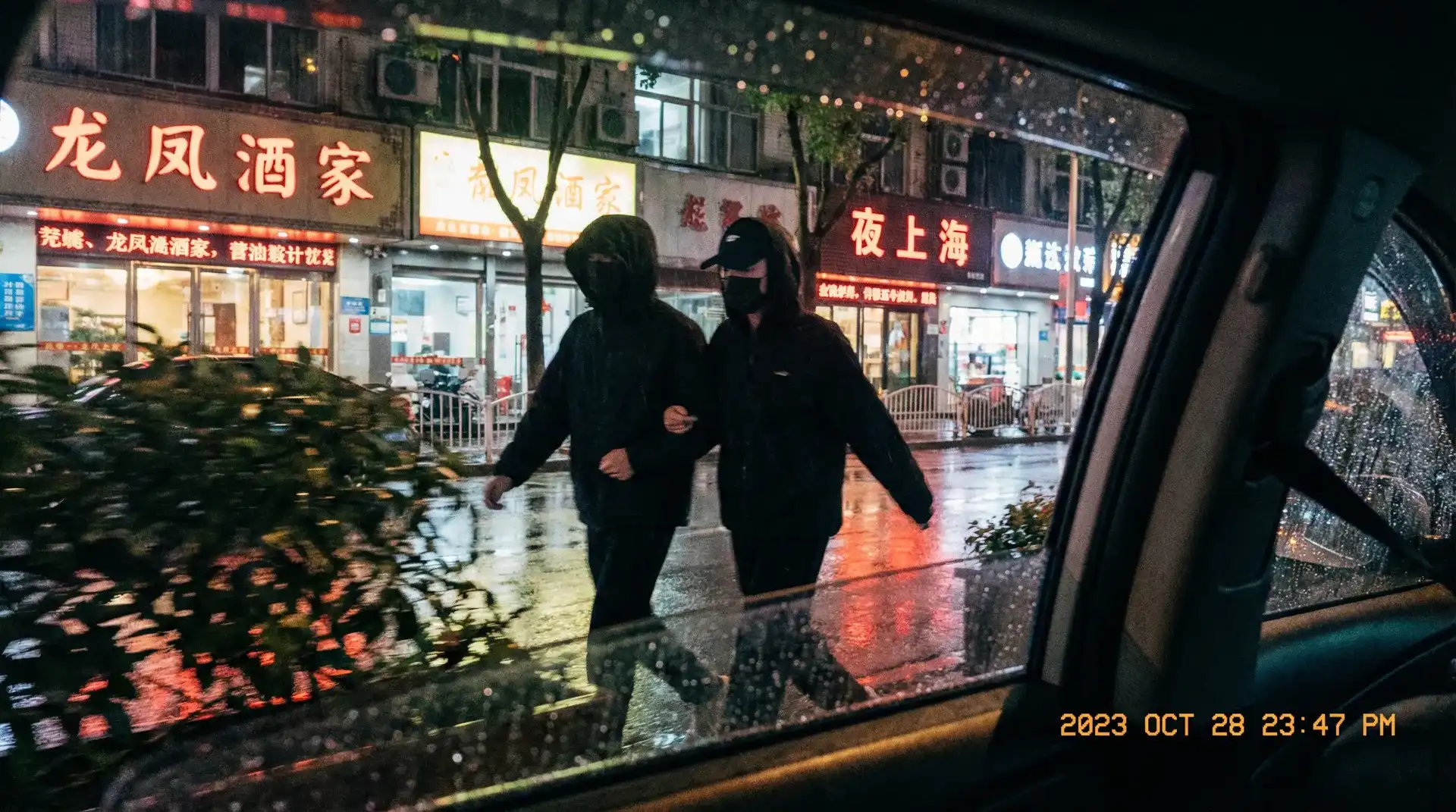[黑丝女警队]黑丝女警队最新入口_深度揭秘黑丝女警队 - 顶流明星深夜密会现场抓拍照片